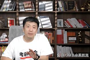 迪马利亚：我仍缺少欧联杯冠军，现在有机会争取这座奖杯